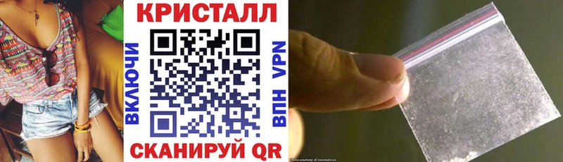 АМФЕТАМИН 97%  магазин    ссылка на мегу ссылка  Отрадная 