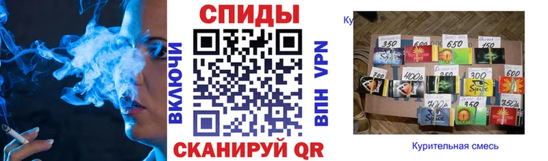 БУТИРАТ оксибутират  Отрадная 