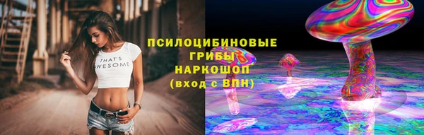 jwh Балахна