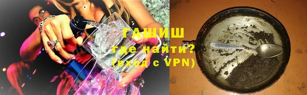 jwh Балахна