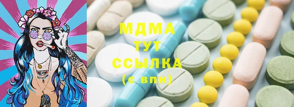 jwh Балахна