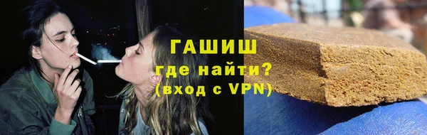 соль ск Балабаново