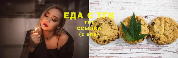 jwh Балахна