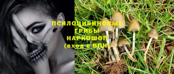 метадон Баксан