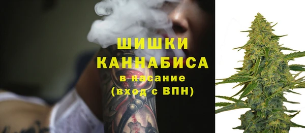 jwh Балахна
