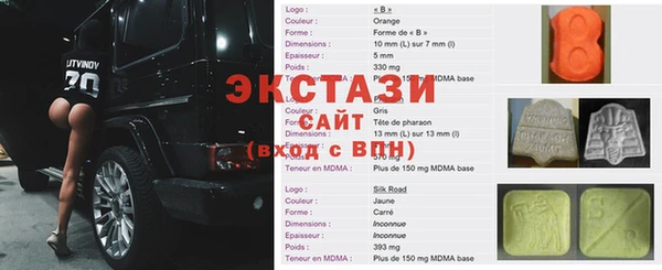 jwh Балахна