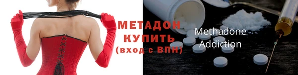 jwh Балахна