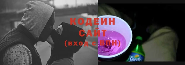 метадон Баксан