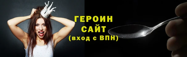 метадон Баксан