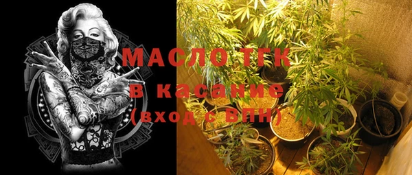 метадон Баксан