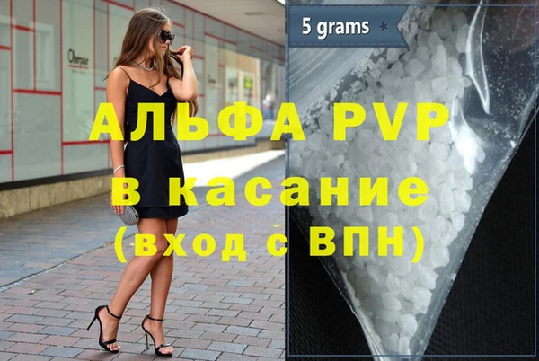 jwh Балахна