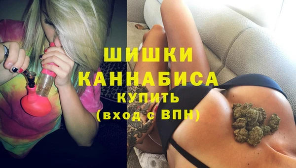 jwh Балахна