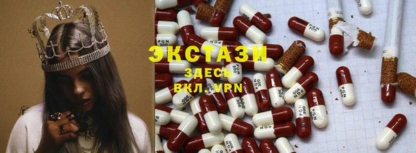 метадон Баксан