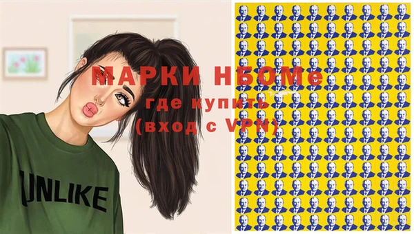метадон Баксан