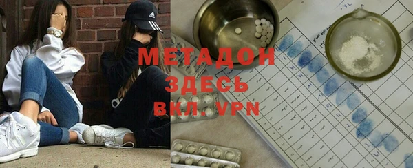 jwh Балахна