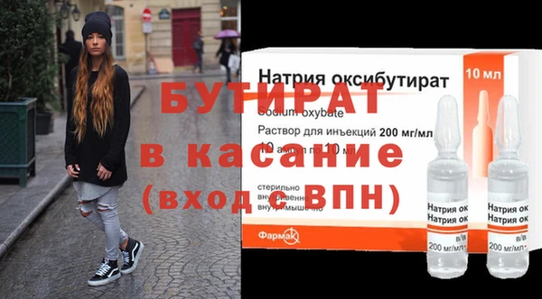 метадон Баксан