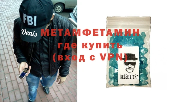метадон Баксан