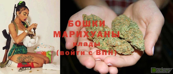 соль ск Балабаново