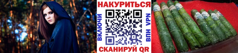 KRAKEN маркетплейс  Отрадная  Марихуана Amnesia 